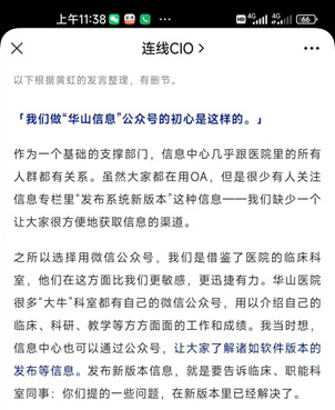 微信圖片_20220310112836.jpg