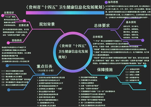 微信圖片_20220407164815.jpg