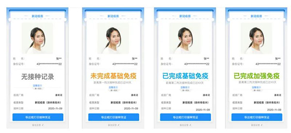 微信圖片_20220509091231.jpg