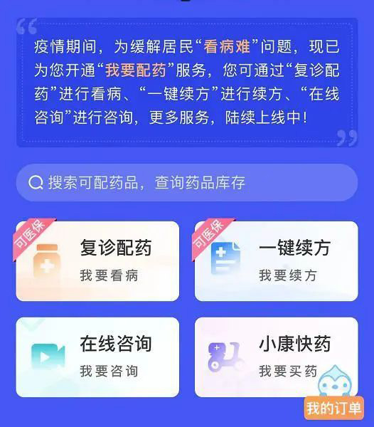 微信圖片_20220524093941.jpg