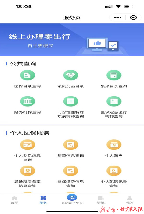 微信圖片_20220601093623.jpg