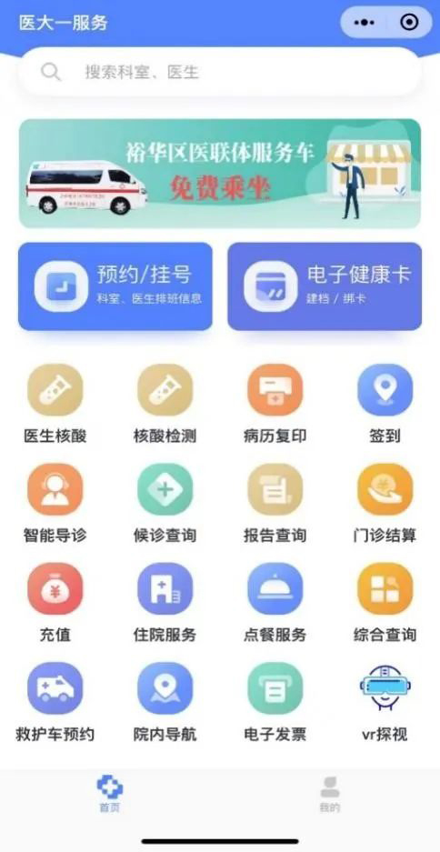 微信圖片_20220908101909.jpg
