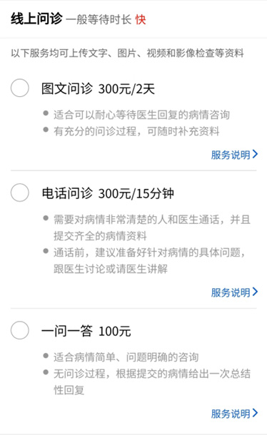 微信圖片_20221221094214.jpg