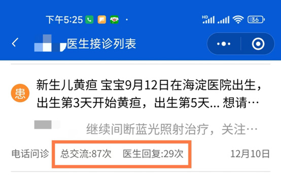 微信圖片_20221221094219.jpg
