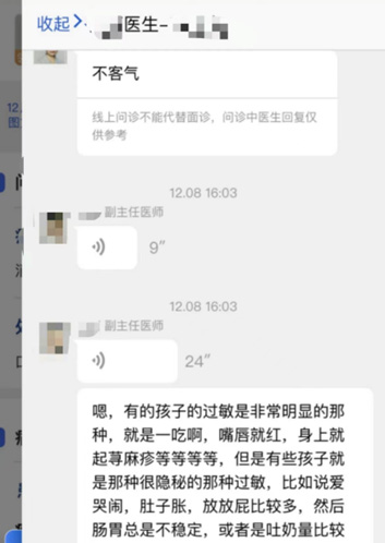 微信圖片_20221221094222.jpg