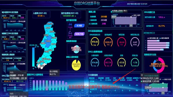 微信圖片_20230316174208.jpg