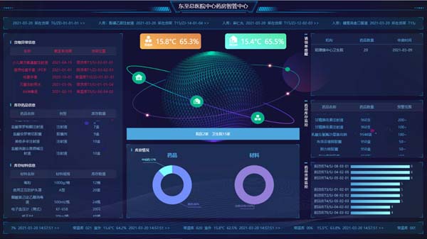 微信圖片_20230316174210.jpg