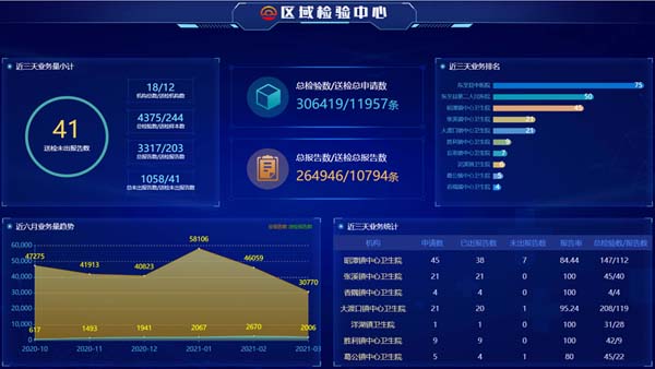 微信圖片_20230316174212.jpg