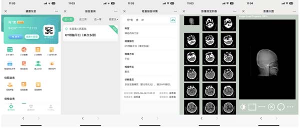 微信圖片_20230316174214.jpg