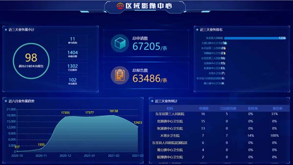 微信圖片_20230316174216.jpg