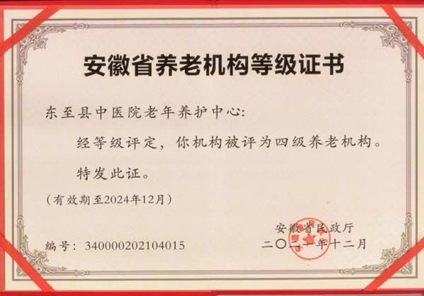 微信圖片_20230316174218.jpg
