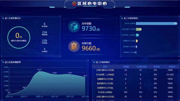 微信圖片_20230316174220.jpg