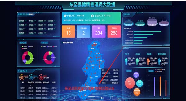 微信圖片_20230316174227.jpg