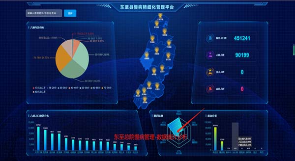 微信圖片_20230316174231.jpg