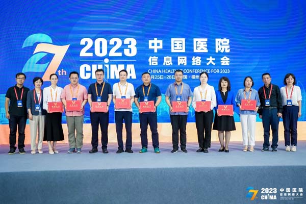 微信圖片_20230530175612.jpg 微信圖片_20230530175612.jpg