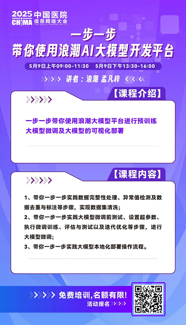 67.jpg